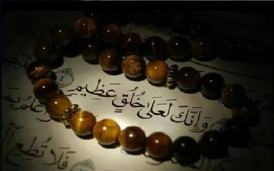 مدار الساعة,شؤون دينية