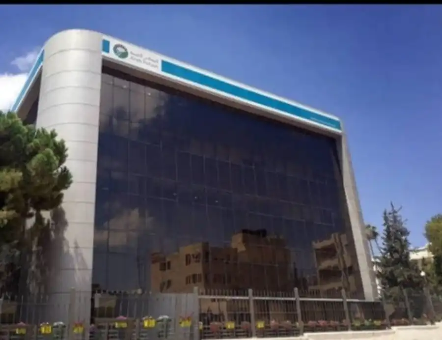 مدار الساعة,أخبار البنوك والشركات,مؤسسة المواصفات والمقاييس,المؤسسة العامة للغذاء والدواء,هيئة تنظيم قطاع الاتصالات,وزارة الزراعة,المواصفات والمقاييس,وزارة البيئة