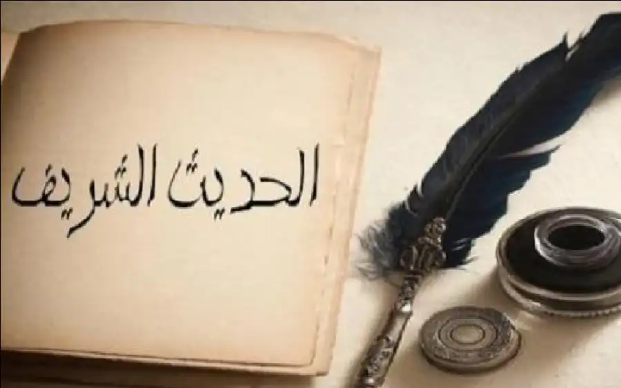 مدار الساعة,شؤون دينية