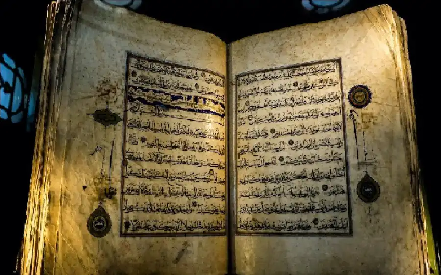 مدار الساعة,شؤون دينية