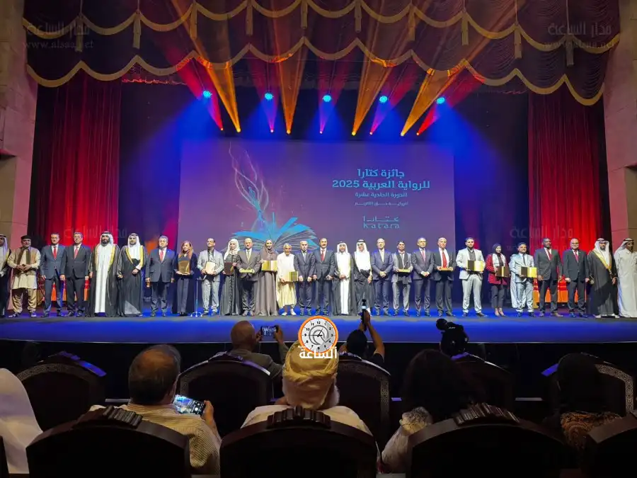 مدار الساعة,أخبار المجتمع الأردني,المملكة الأردنية الهاشمية,الملك عبدالله الثاني