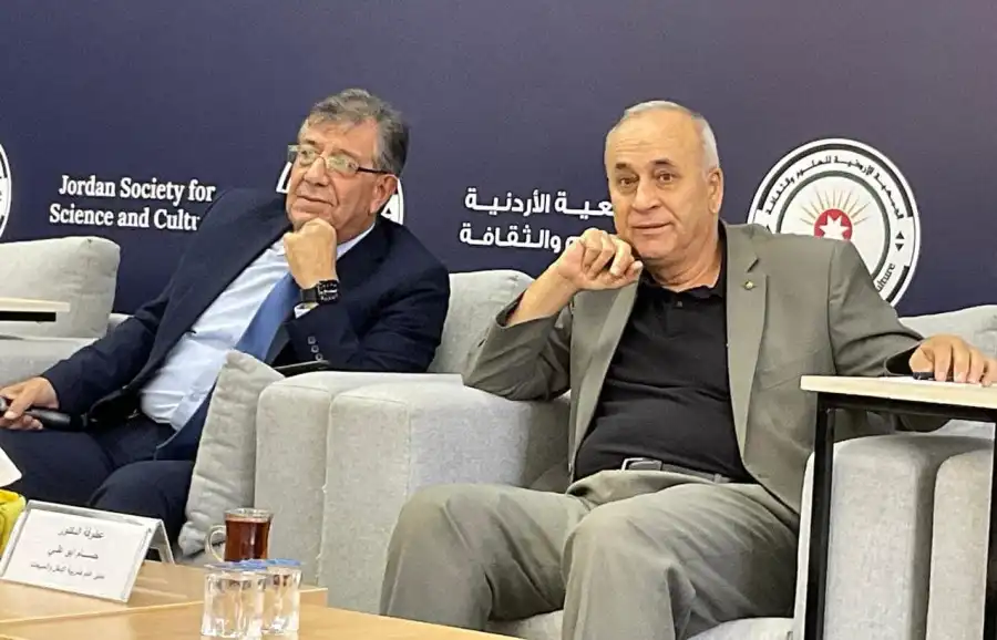 مدار الساعة,أخبار الأردن,اخبار الاردن,دائرة ضريبة الدخل والمبيعات,دائرة ضريبة الدخل,الذكاء الاصطناعي