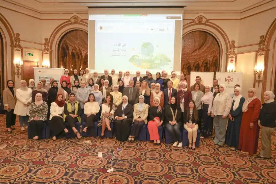 مدار الساعة,أخبار اقتصادية,وزارة الطاقة والثروة المعدنية,وزارة الطاقة