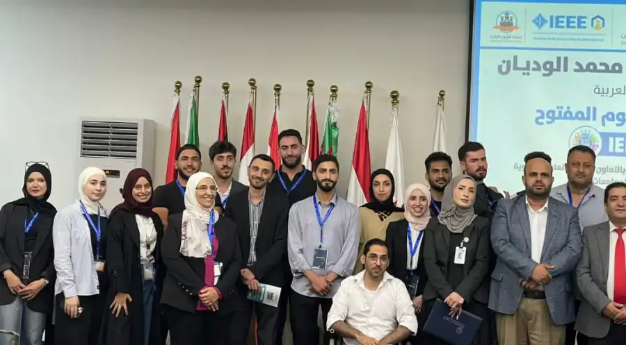 مدار الساعة,أخبار الجامعات الأردنية,جامعة الزرقاء,جامعة عمان العربية,الذكاء الاصطناعي,التنمية المستدامة