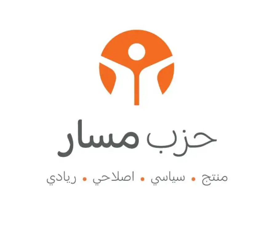 مدار الساعة,أخبار الأردن,اخبار الاردن,الملك عبدالله الثاني