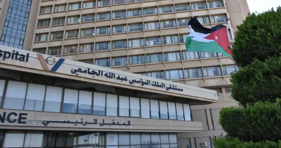 مدار الساعة,أخبار الصحة والأسرة,الملك المؤسس