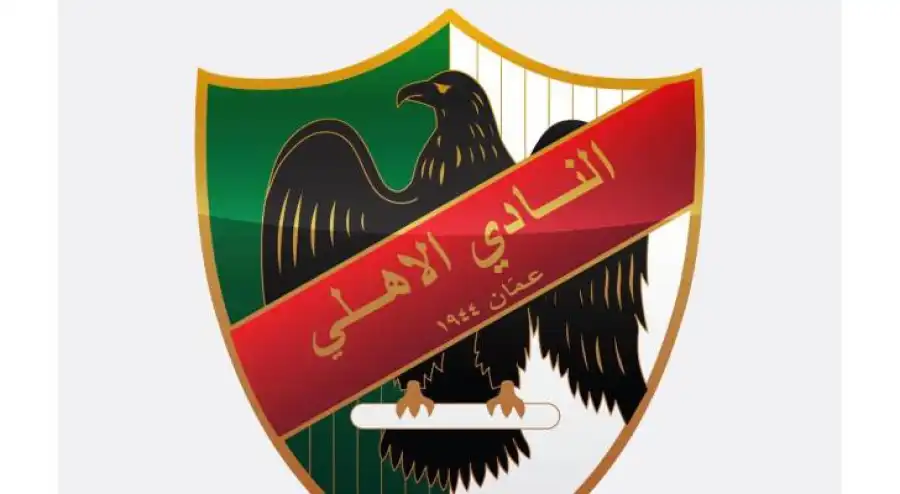 مدار الساعة,أخبار رياضية