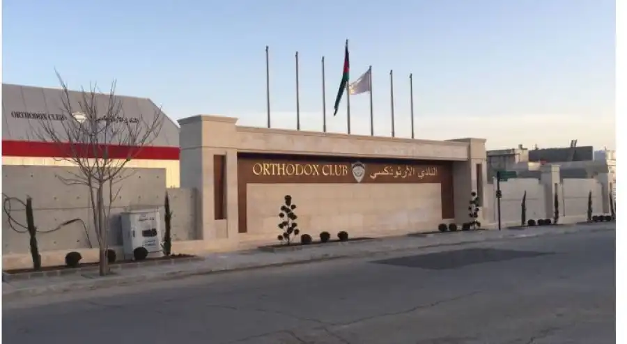 مدار الساعة,أخبار رياضية,المنتخب الوطني