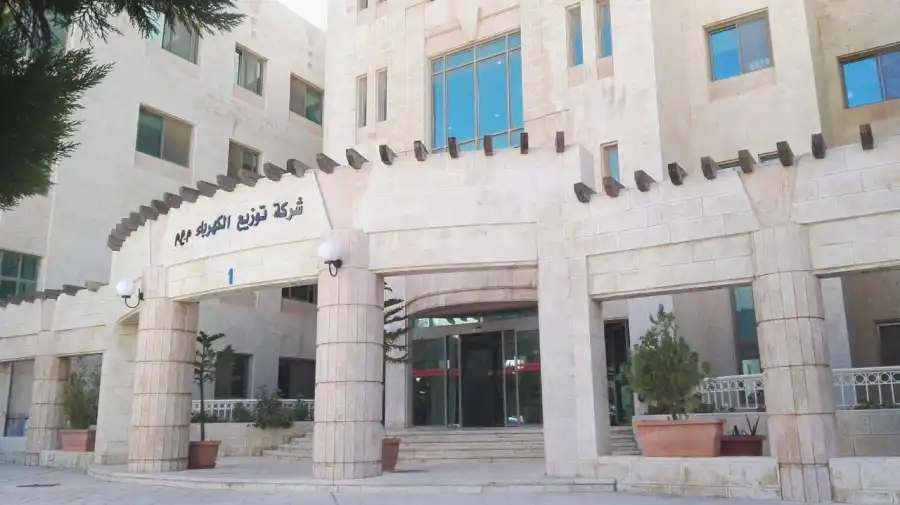 مدار الساعة,أخبار اقتصادية,شركة توزيع الكهرباء,وادي الأردن