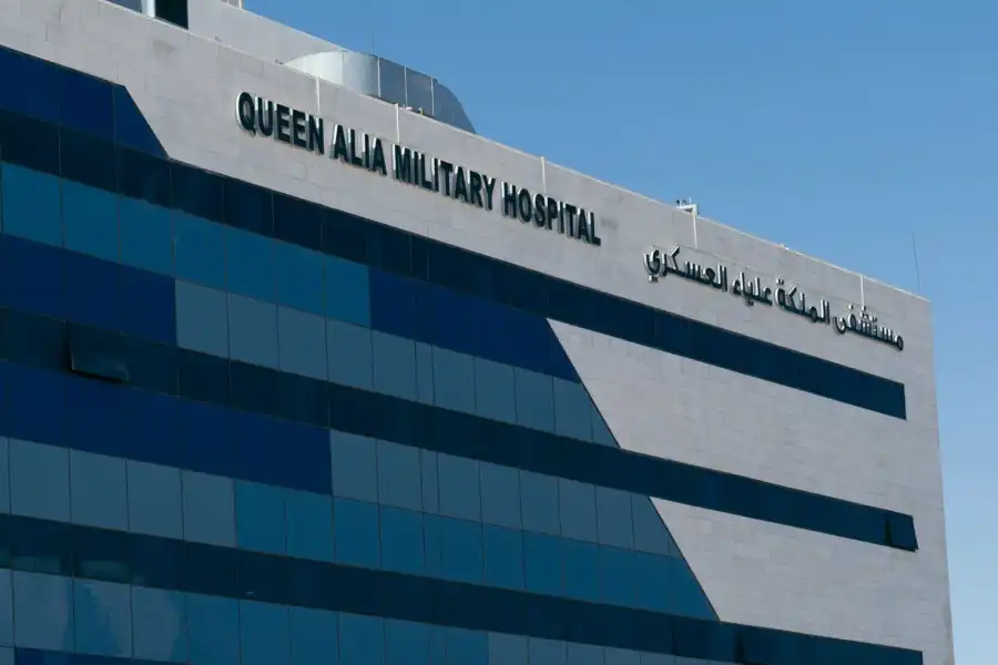 مدار الساعة,مناسبات أردنية,مستشفى الملكة علياء