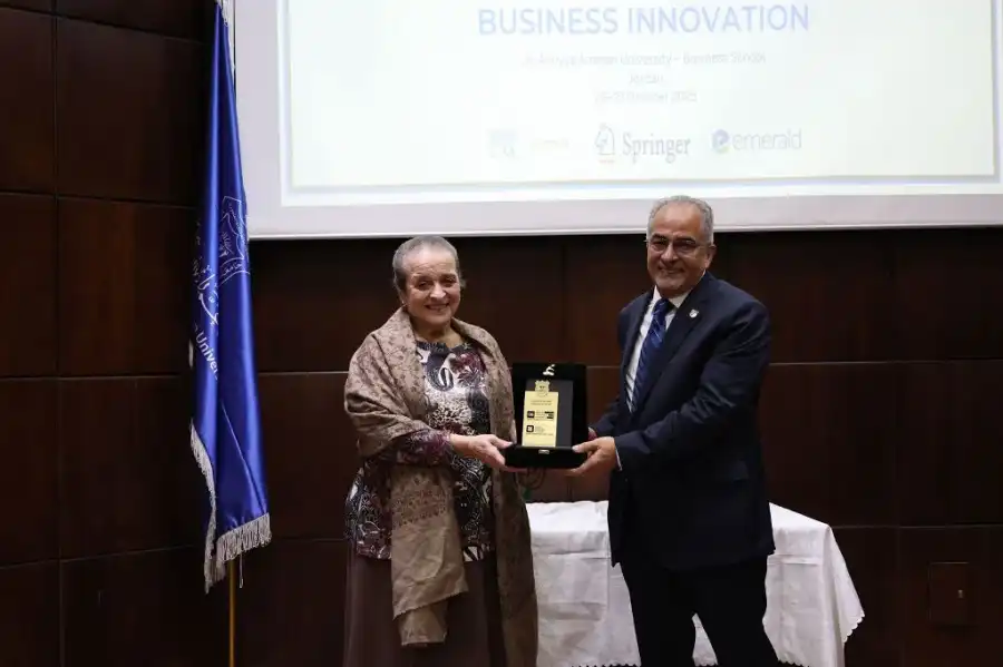 مدار الساعة,أخبار الجامعات الأردنية,الأميرة عالية بنت الحسين,جامعة عمان الأهلية