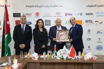 وزير العمل يكرّم السفير المغربي وسفيرة