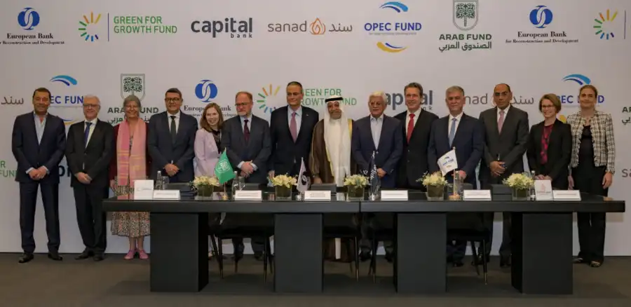 مدار الساعة,أخبار اقتصادية,أخبار البنوك والشركات,الاتحاد الأوروبي,البنك المركزي الأردني,بنك الأردن,أوبك,البنك المركزي,التنمية المستدامة