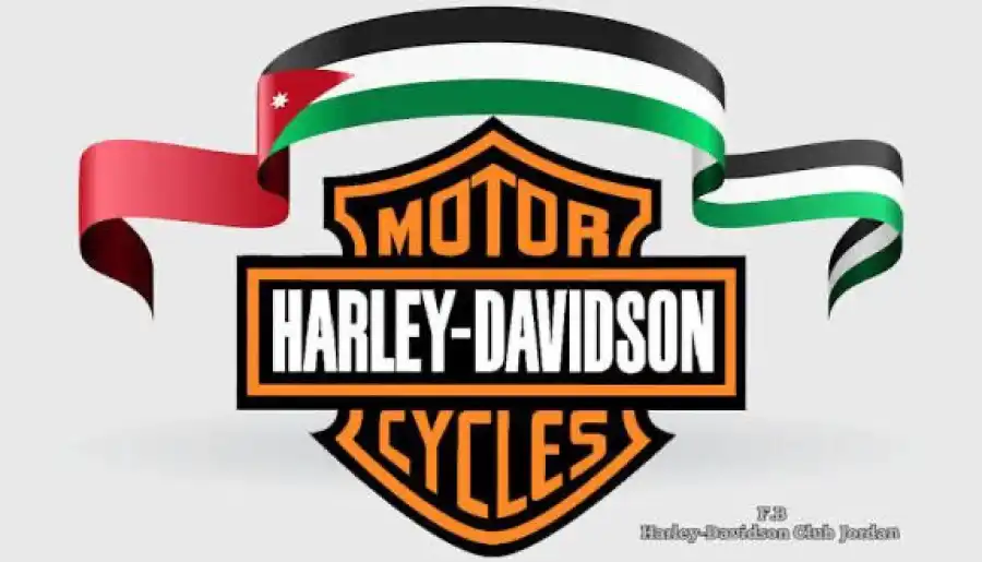 مدار الساعة,أخبار الصحة والأسرة,مناسبات أردنية,الأميرة دينا مرعد,المعهد المروري,قطاع غزة