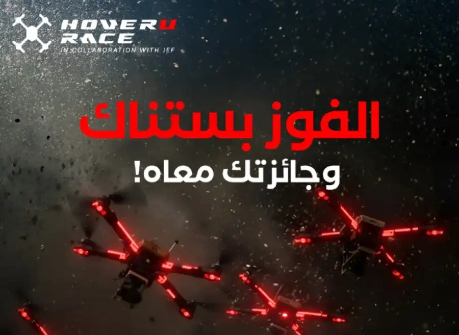 مدار الساعة,أخبار البنوك والشركات,أخبار التكنولوجيا، التقنيات,المملكة الأردنية الهاشمية,مواقع التواصل الاجتماعي,البحر الميت