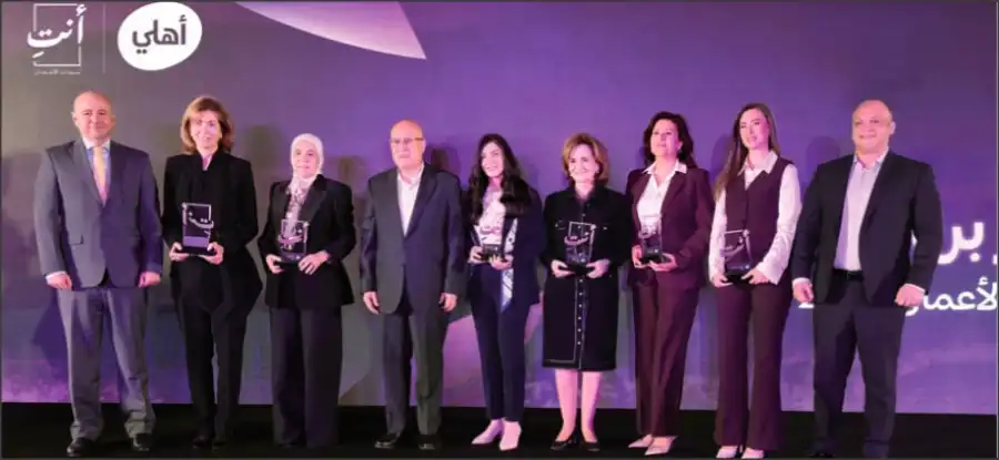 مدار الساعة,أخبار البنوك والشركات,البنك الأهلي الأردني,الذكاء الاصطناعي