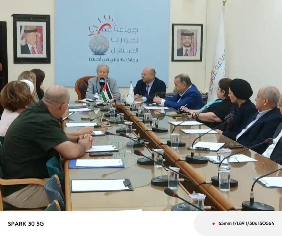 مدار الساعة,مناسبات أردنية