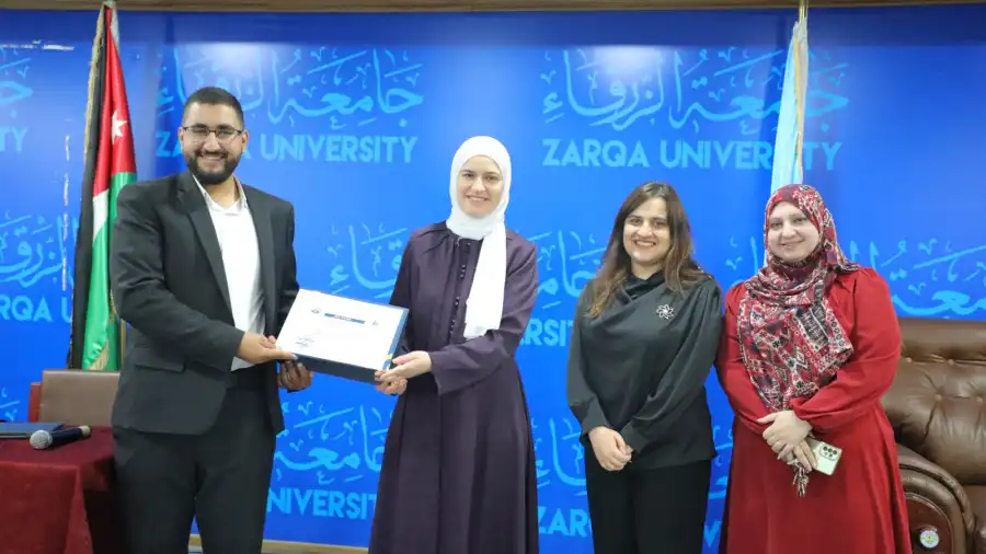 مدار الساعة,أخبار الجامعات الأردنية,جامعة الزرقاء