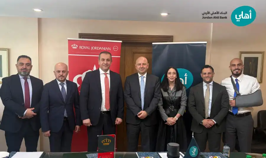 مدار الساعة,أخبار البنوك والشركات,الملكية الأردنية,الخطوط الجوية الملكية الأردنية,البنك الأهلي الأردني