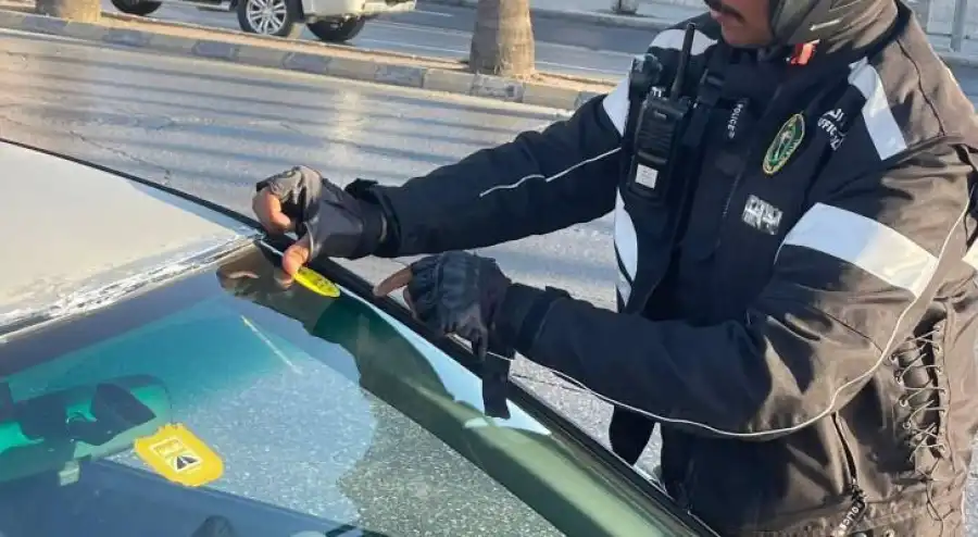 مدار الساعة,أخبار الأردن,اخبار الاردن,إذاعة الأمن العام,مديرية الأمن العام,الأمن العام,إدارة السير,الإدارة الملكية لحماية البيئة,إدارة الصيانة,إدارة الترخيص