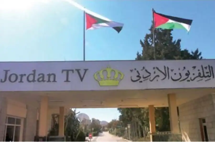 مدار الساعة,أخبار الأردن,اخبار الاردن,وزير الاتصال الحكومي,محمد المومني