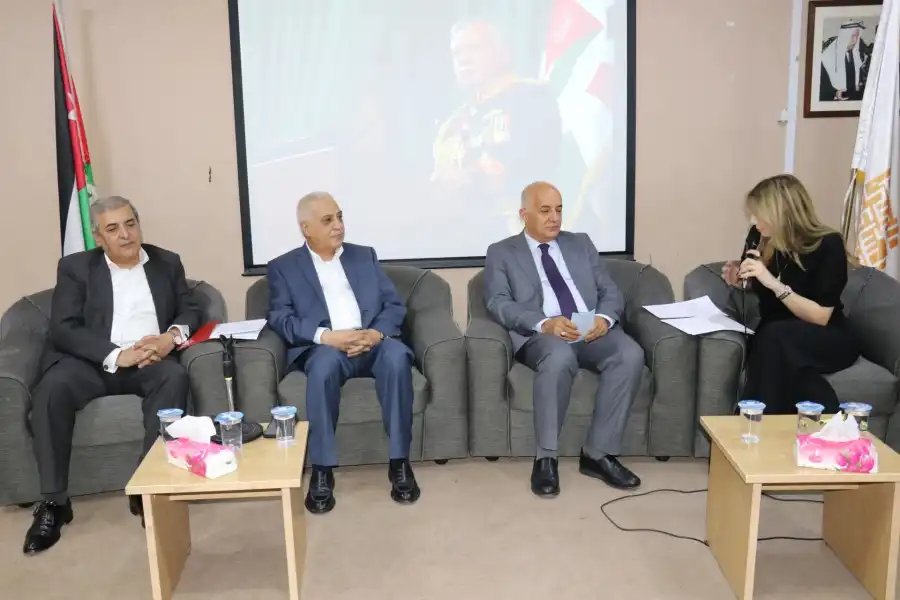 مدار الساعة,مناسبات أردنية