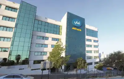 البنك الأهلي الأردني يفتتح معروضة تعليمية