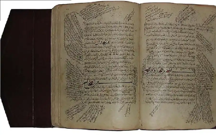 مدار الساعة,شؤون دينية