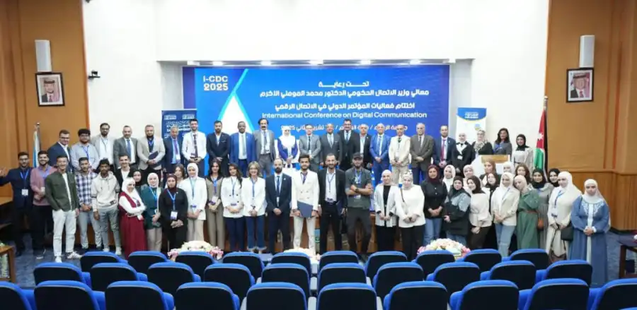 مدار الساعة,أخبار الجامعات الأردنية,جامعة الزرقاء,التنمية المستدامة,الذكاء الاصطناعي