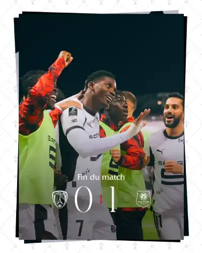 موسى التعمري يحتفل مع رين قبل