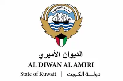 الكويت تنعى الشيخ صباح جابر الصباح