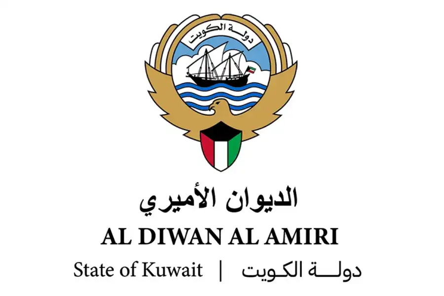 مدار الساعة,أخبار عربية ودولية