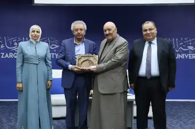 جامعة الزرقاء تستضيف الشاعر والأديب إبراهيم