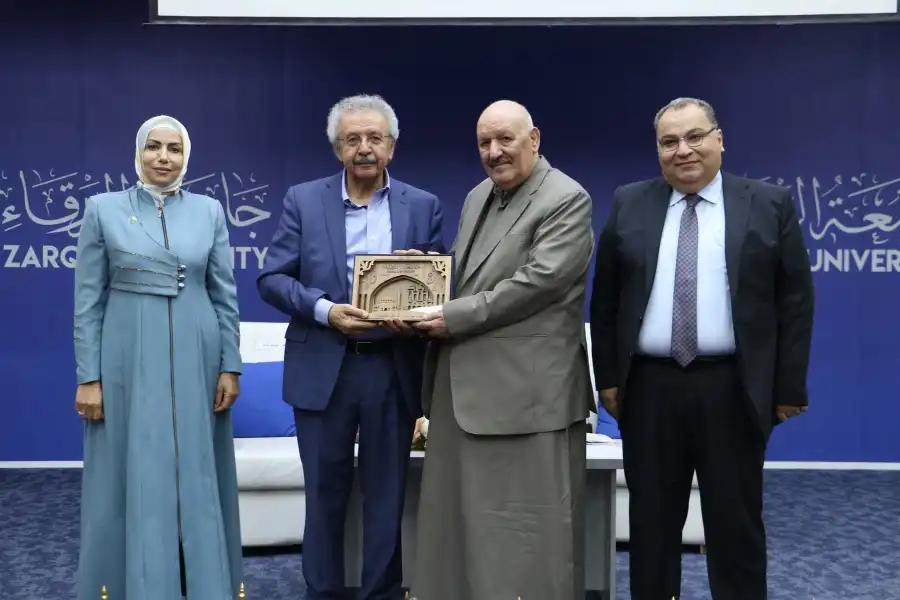 مدار الساعة,أخبار الجامعات الأردنية,جامعة الزرقاء