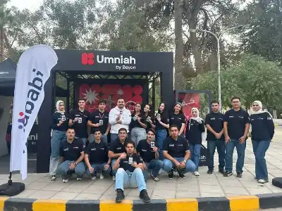 أمنية إحدى شركات Beyon تطلق حملة