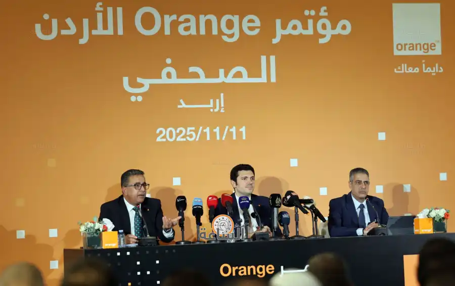 مدار الساعة,Video,فيديو,أخبار البنوك والشركات,القوات المسلحة الأردنية,القوات المسلحة,الجيش العربي