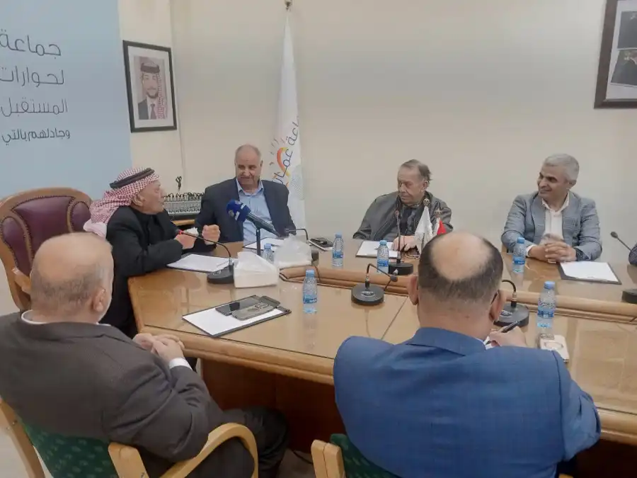 مدار الساعة,أخبار الأردن,اخبار الاردن,مجلس الأعيان