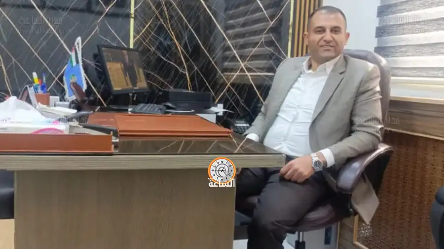 مدار الساعة,مناسبات أردنية,الأمن العام