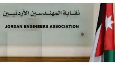 المهندسين تطلق خطا ساخنا لمنتسبيها لتلقي