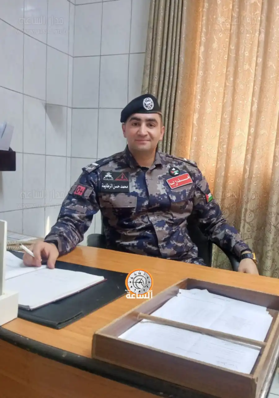 مدار الساعة,أخبار المجتمع الأردني,مناسبات أردنية