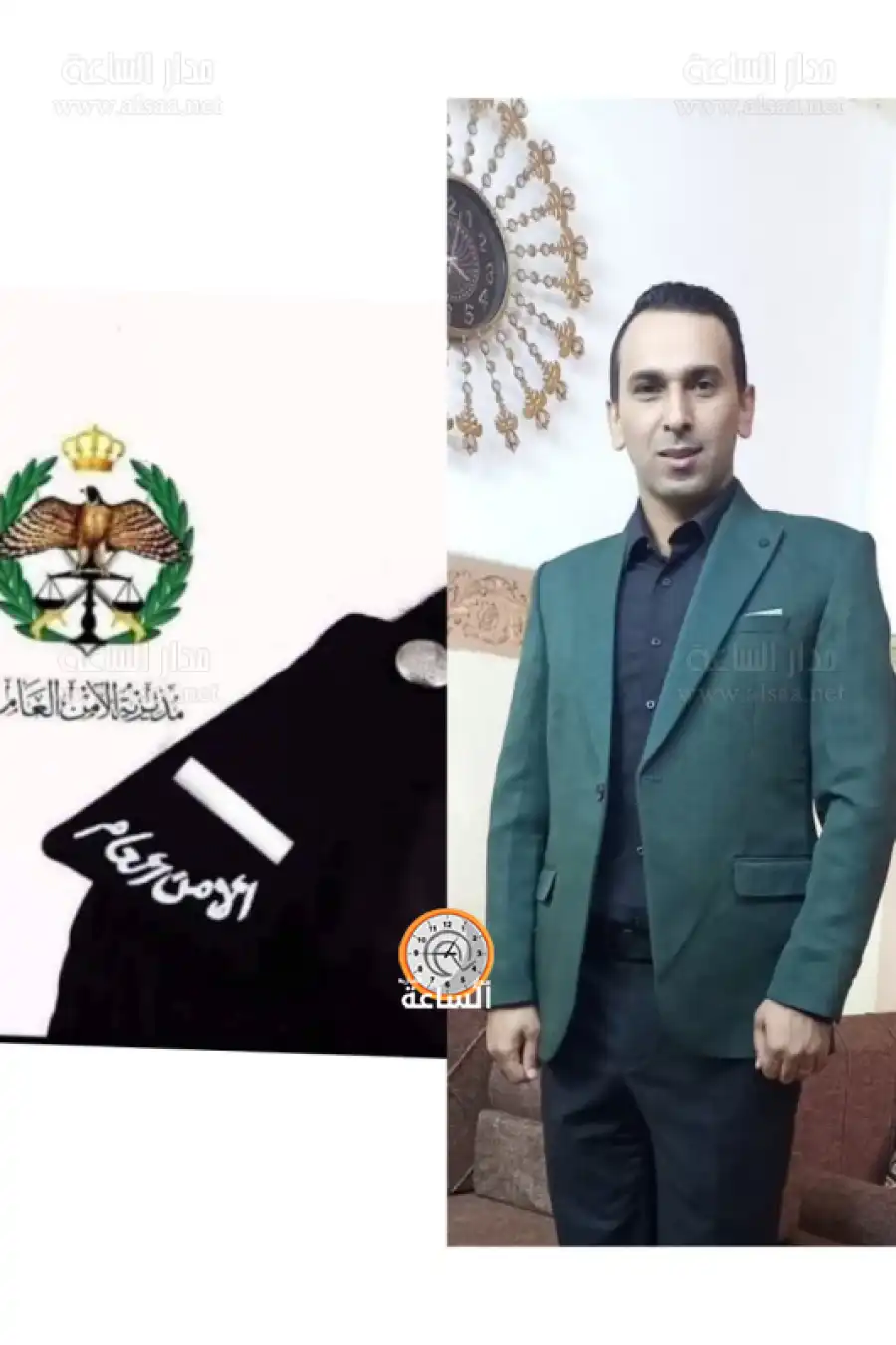 مدار الساعة,أخبار المجتمع الأردني,مناسبات أردنية,المملكة الأردنية الهاشمية,مديرية الأمن العام,الأمن العام