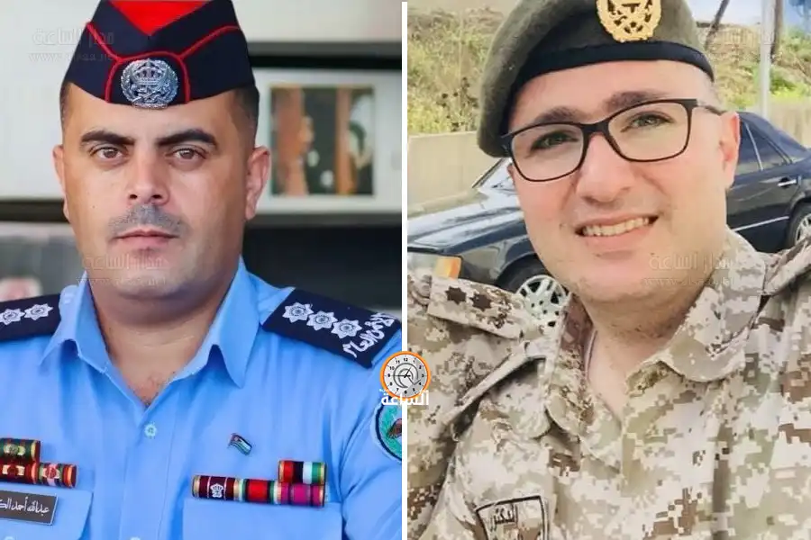 مدار الساعة,أخبار المجتمع الأردني,مناسبات أردنية,الأمن العام,مستشفى الملكة علياء