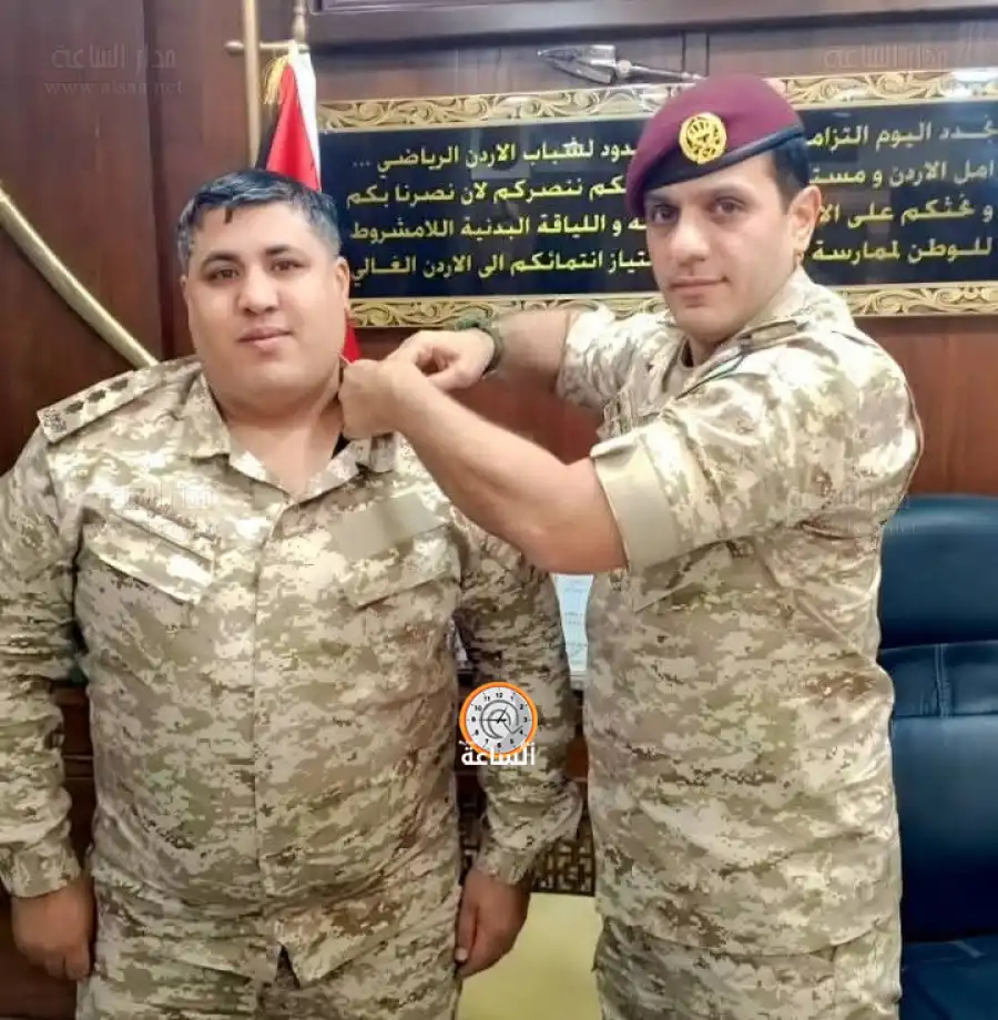 مدار الساعة,أخبار المجتمع الأردني,مناسبات أردنية