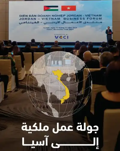 تعرف على المحور الأبرز خلال الزيارة