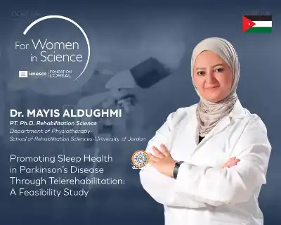 الدكتورة ميس الدغمي تحصل على جائزة عالمية