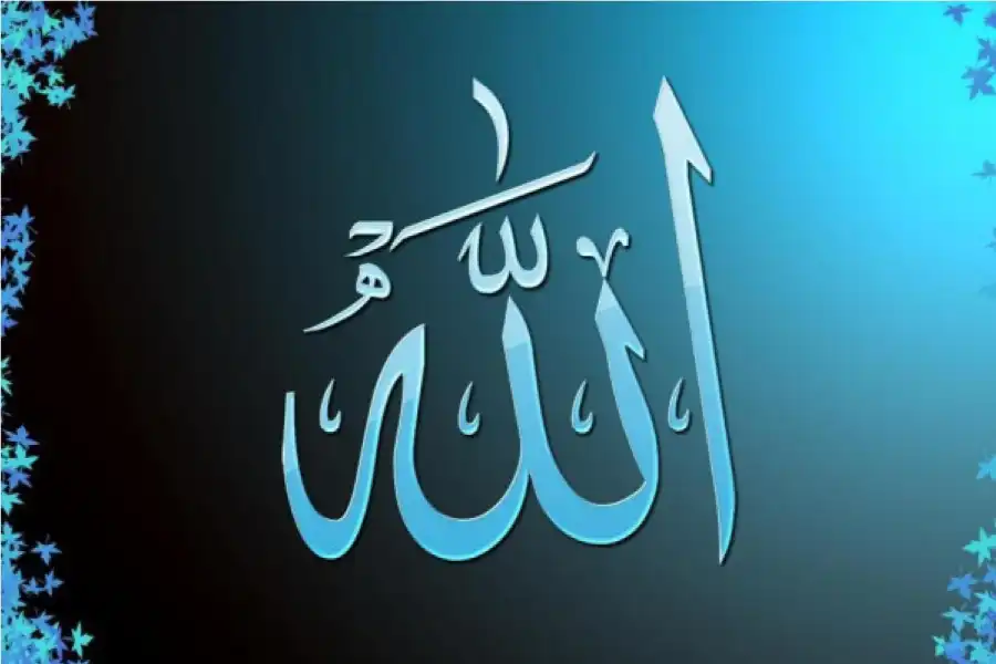 مدار الساعة,شؤون دينية