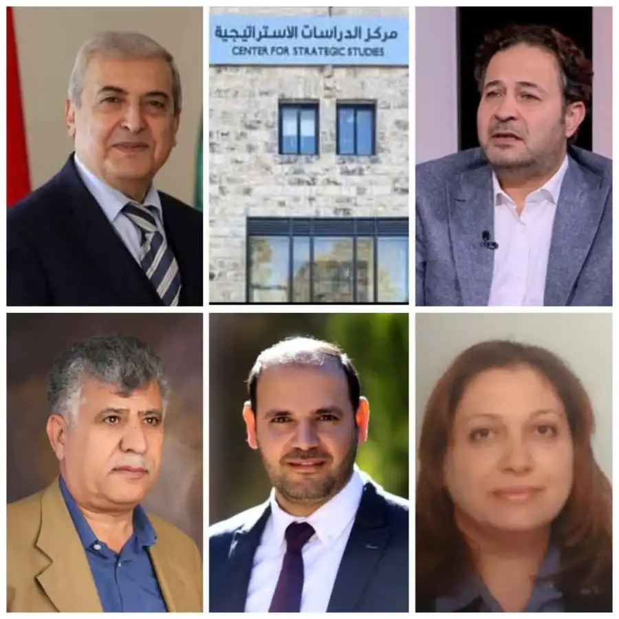 مدار الساعة,مناسبات أردنية,الجامعة الأردنية,وسائل التواصل الاجتماعي