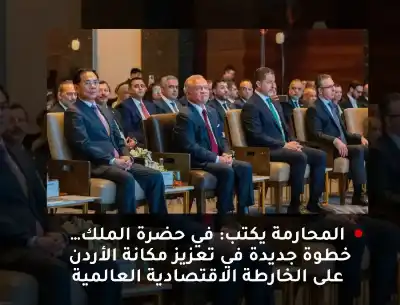 المحارمة يكتب: في حضرة الملك.. خطوة