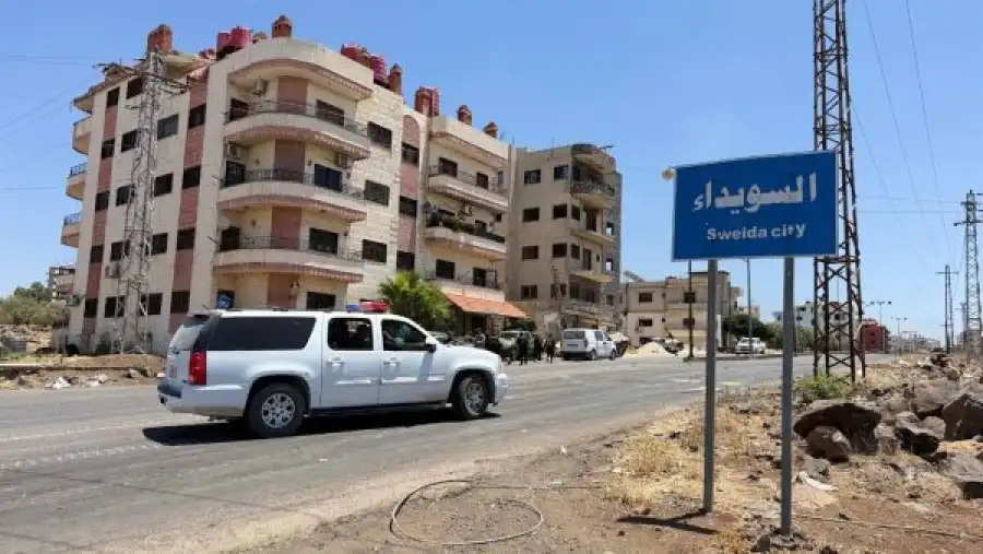 مدار الساعة,أخبار الأردن,اخبار الاردن