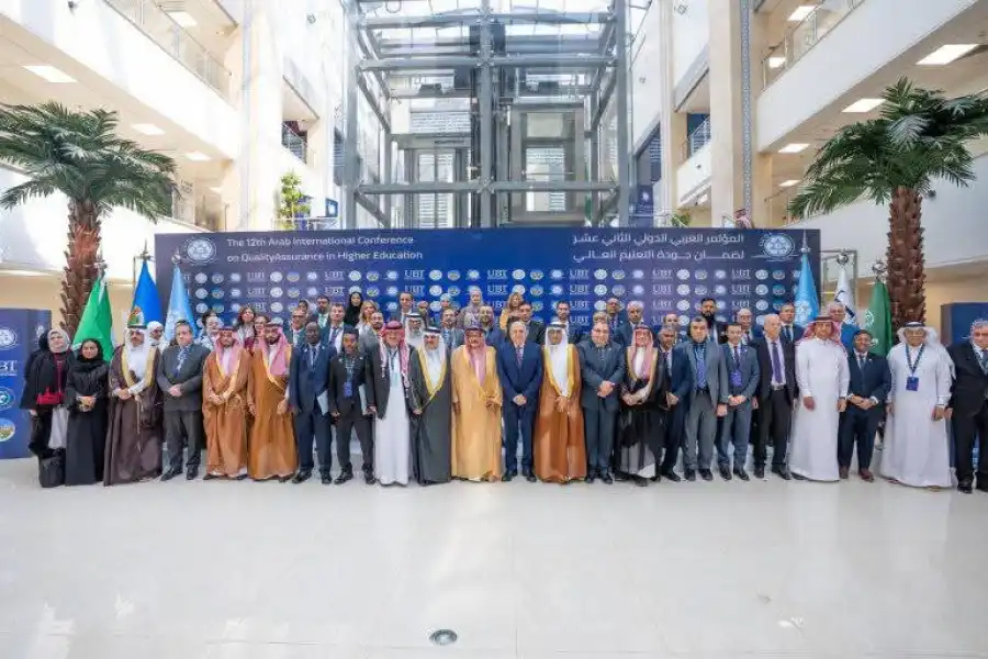 مدار الساعة,أخبار الجامعات الأردنية,جامعة الزرقاء,المملكة العربية السعودية